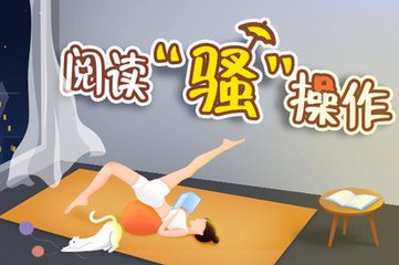 亚美app官网下载